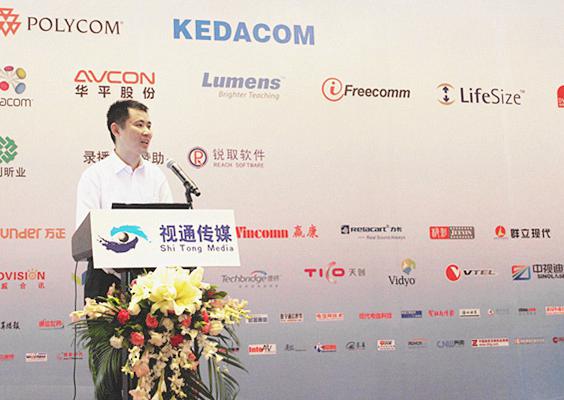 “普及、融合、移動、創新”——捷視飛通應邀參加北京多媒體視音頻通信展