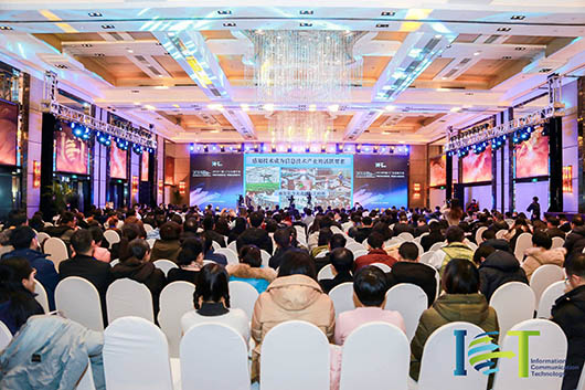 引領(lǐng)視訊新動力，捷視飛通攜iFOS榮獲中國ICT行業(yè)多項年度大獎