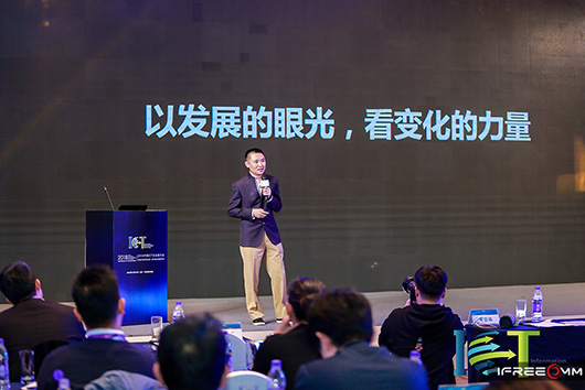 ICT大會 | 捷視飛通蔣延春：視訊想象空間很大，持續創新才有機會