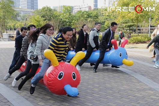 捷飛趣味運(yùn)動(dòng)會(huì)