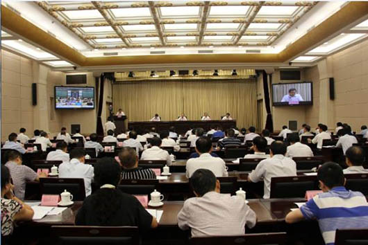 四川省住建廳綜合數(shù)字視頻監(jiān)管平臺(tái)