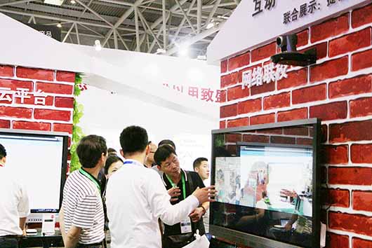 捷視飛通網絡聯校展示與體驗