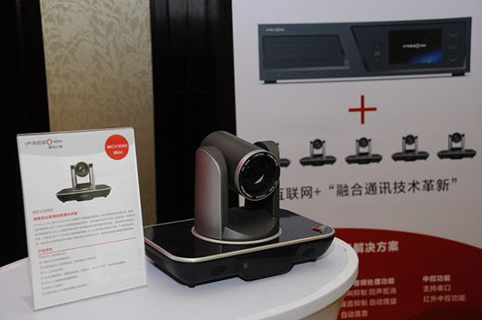 現(xiàn)場展示產(chǎn)品