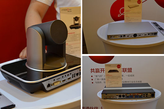 捷視飛通全國巡展產品展示臺