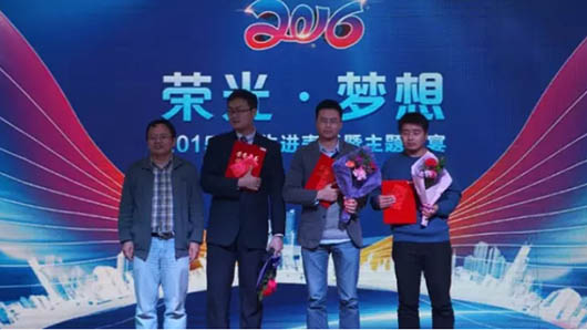 捷視飛通榮光與夢(mèng)想