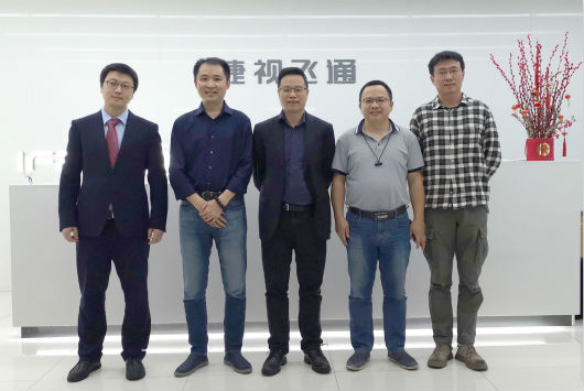 與鼎橋通信討論5G合作