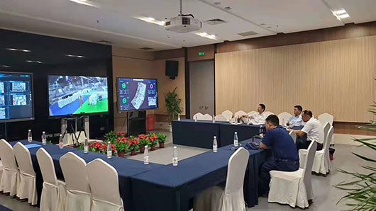 消防安全指揮中心