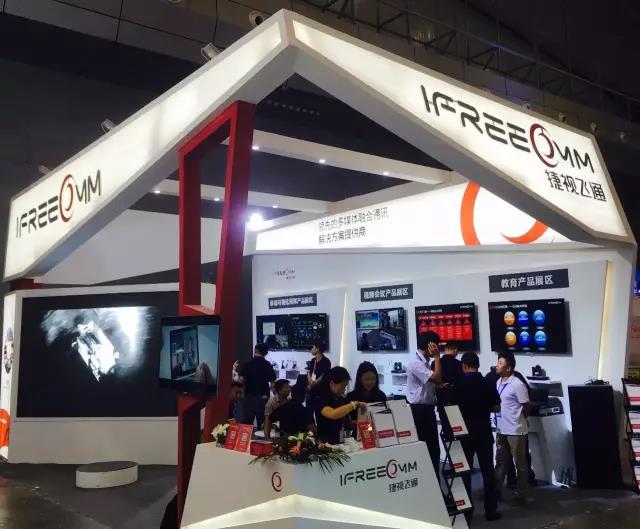 亞歐安博會如火如荼，捷視飛通精彩亮相