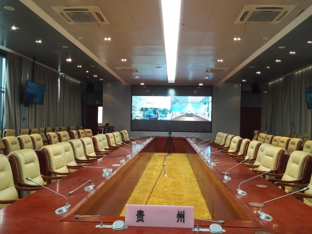 貴州省水利廳視頻會(huì)商系統(tǒng)