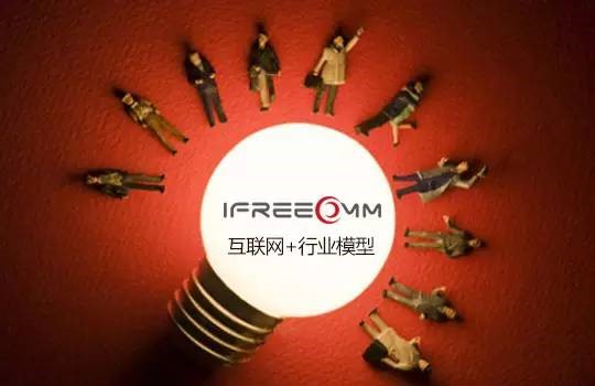 捷視飛通2016年度巡展回顧：一些有點“色”的鏡頭，看著叫人興奮