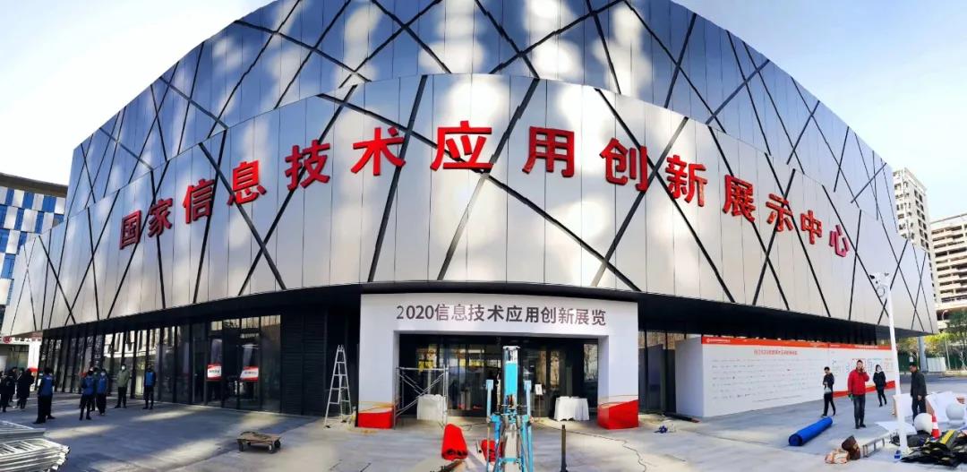 微信圖片_20210104142003.jpg 微信圖片_20210104142003.jpg