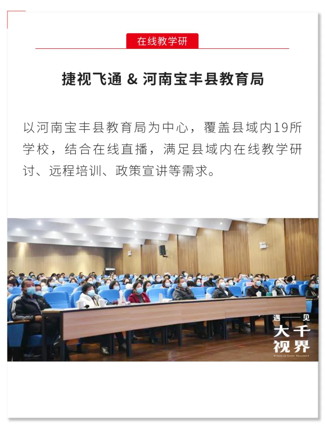 微信圖片_20210104151423.jpg 微信圖片_20210104151423.jpg