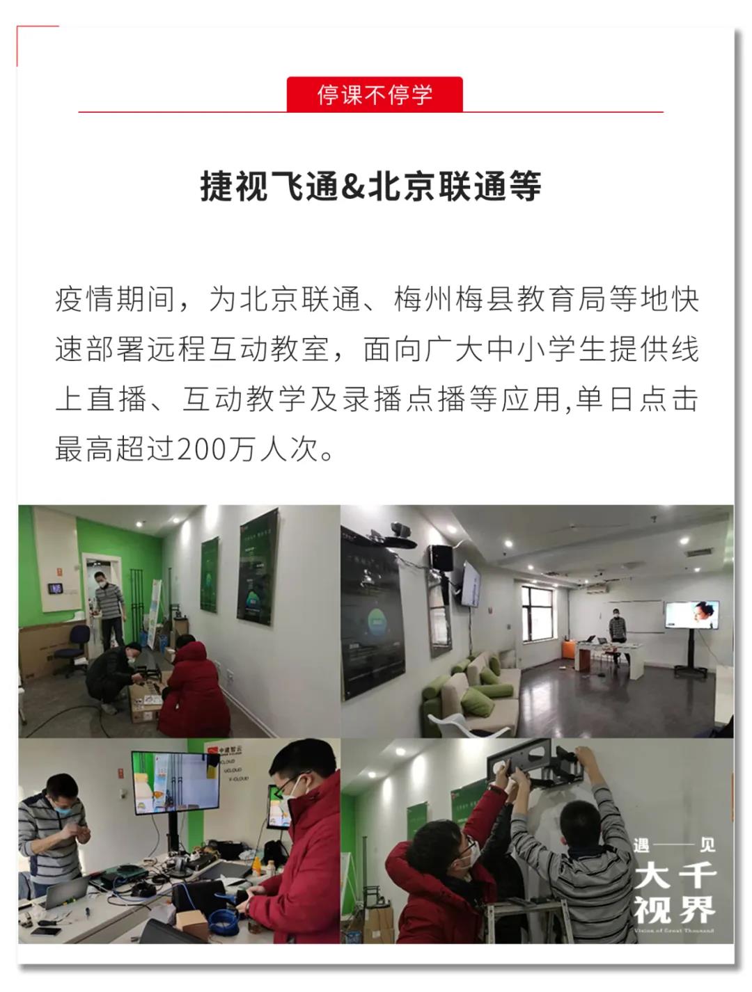 微信圖片_20210104151354.jpg 微信圖片_20210104151354.jpg