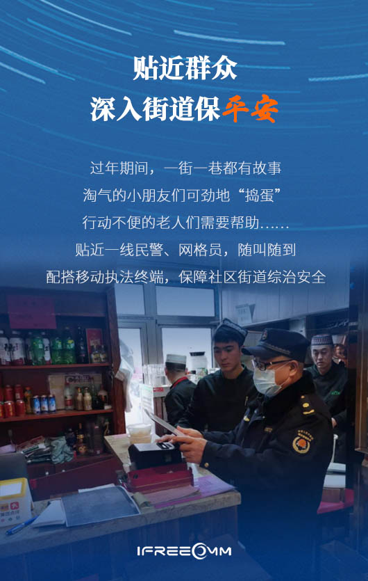 05門頭溝 拷貝.jpg 05門頭溝 拷貝.jpg