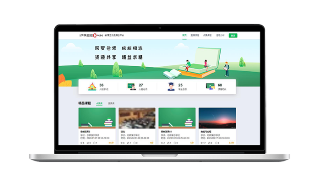 微信圖片_20210810181141.png 微信圖片_20210810181141.png