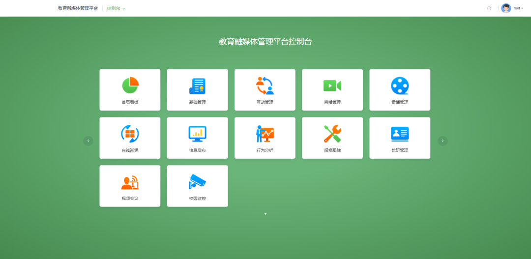 微信圖片_20210810181146.png 微信圖片_20210810181146.png