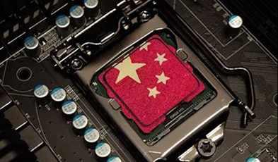 捷視飛通軟硬件均滿足政務(wù)視頻會(huì)議「安全可靠」要求，深度融入國(guó)產(chǎn)化生態(tài)