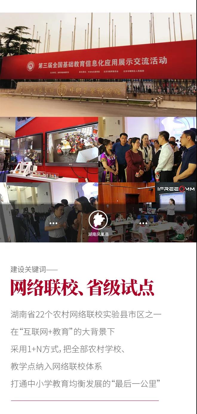 微信圖片_20211029174143.jpg 微信圖片_20211029174143.jpg