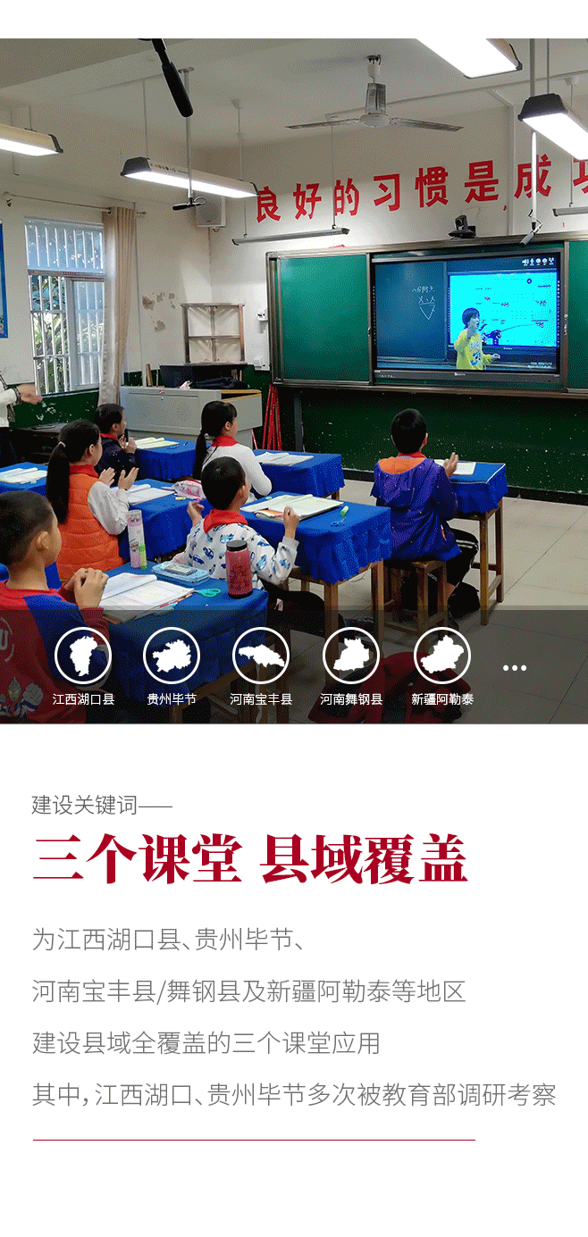 微信圖片_20211029174132.gif 微信圖片_20211029174132.gif