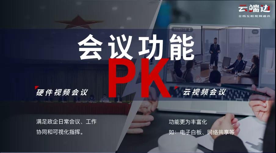 微信圖片_20211101125606.jpg 微信圖片_20211101125606.jpg