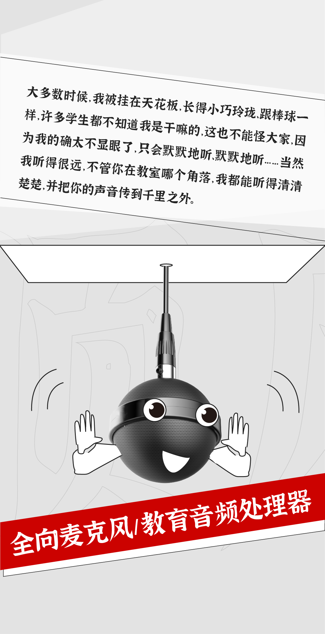 微信圖片_20211116190747.png 微信圖片_20211116190747.png