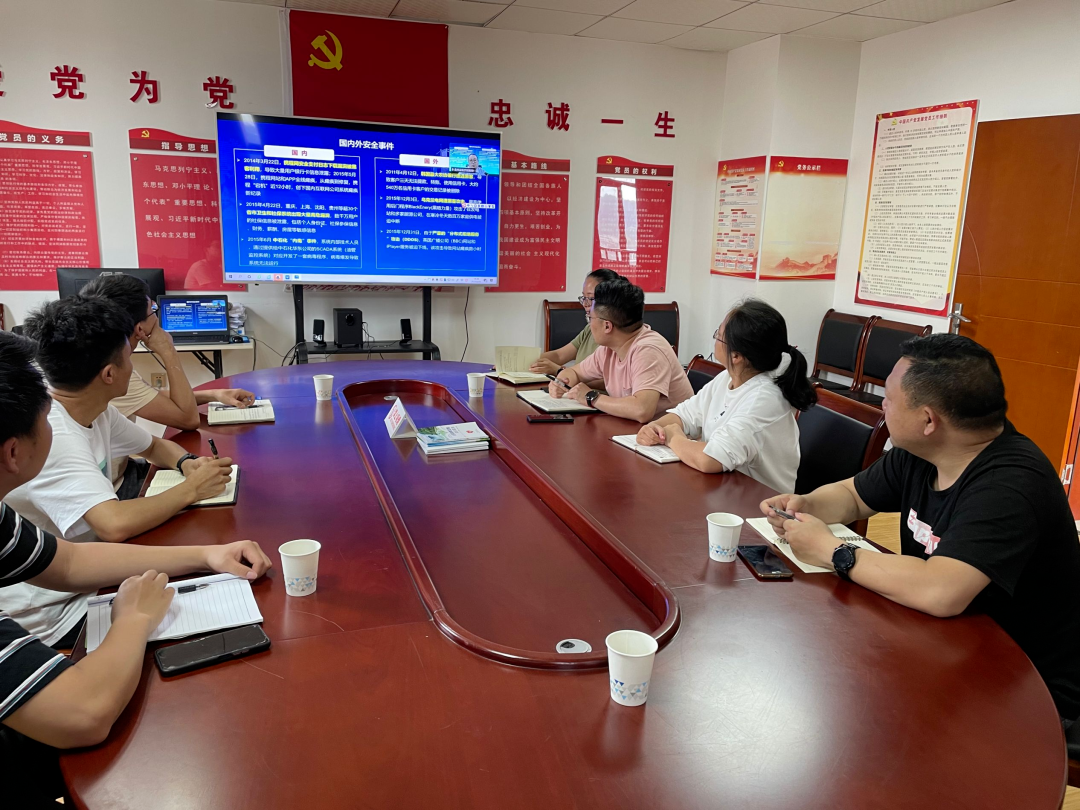 微信圖片_20220330141410.png 微信圖片_20220330141410.png