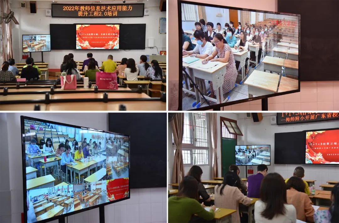 微信圖片_20220609161534.jpg 微信圖片_20220609161534.jpg