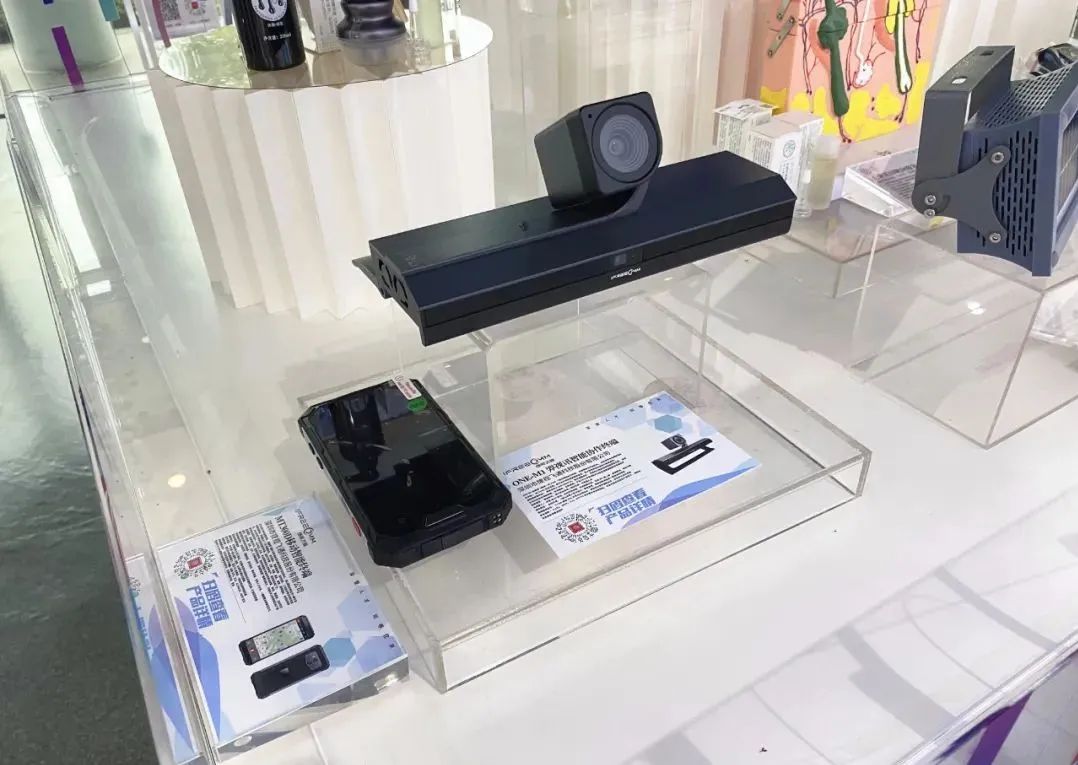 微信圖片_20220725112543.jpg 微信圖片_20220725112543.jpg