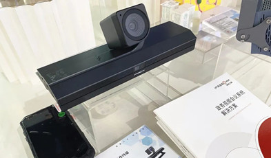 捷視飛通入駐深愛人才館，展示視頻通訊最新科研成果，助力深圳人才宣傳！