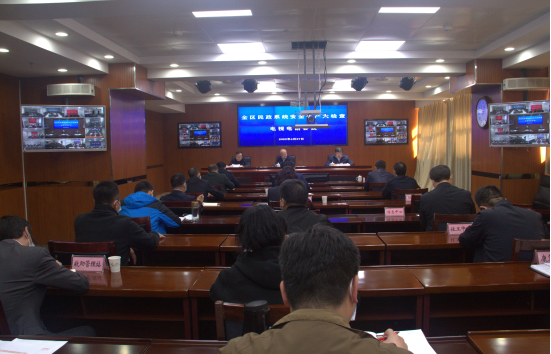 微信圖片_20220808174907.png 微信圖片_20220808174907.png