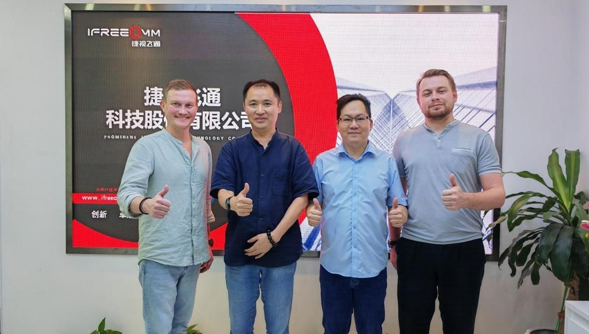 捷視飛通獲俄羅斯巨頭DIGIS高度認(rèn)可，共拓視頻會(huì)議新藍(lán)海！?
